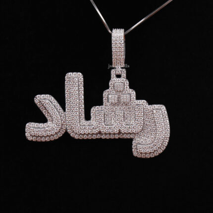 iced out pendants​